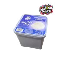 Polar Ice Cream NJA Not Just Any Verry Vanilla 5lt (Instore Only)