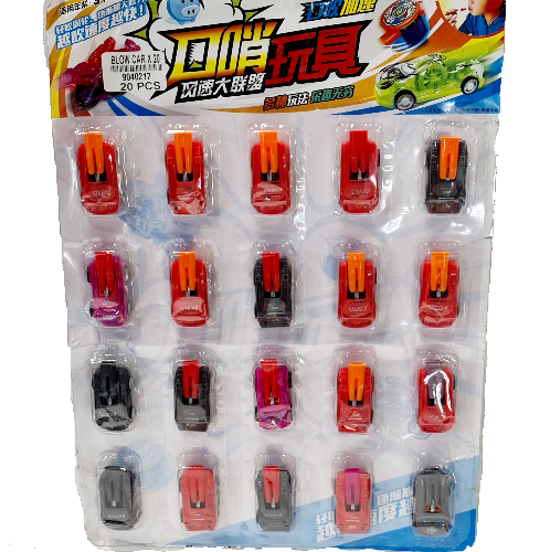 Blow Car 20's