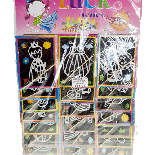 Big Scratch Book 20's