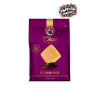 Bakers Choc Selection Shortbread 109g