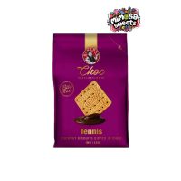 Bakers Choc Selection Tennis 109g