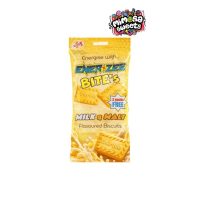 Have 5 Ener Zee Bites Milk & Malt 10gx50