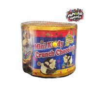 Ama Bom Mini Kiddy Crunch Chocolate 100's